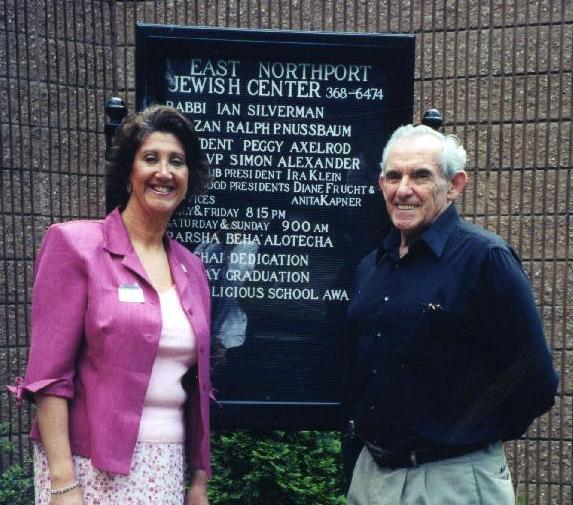 east northport jewish center